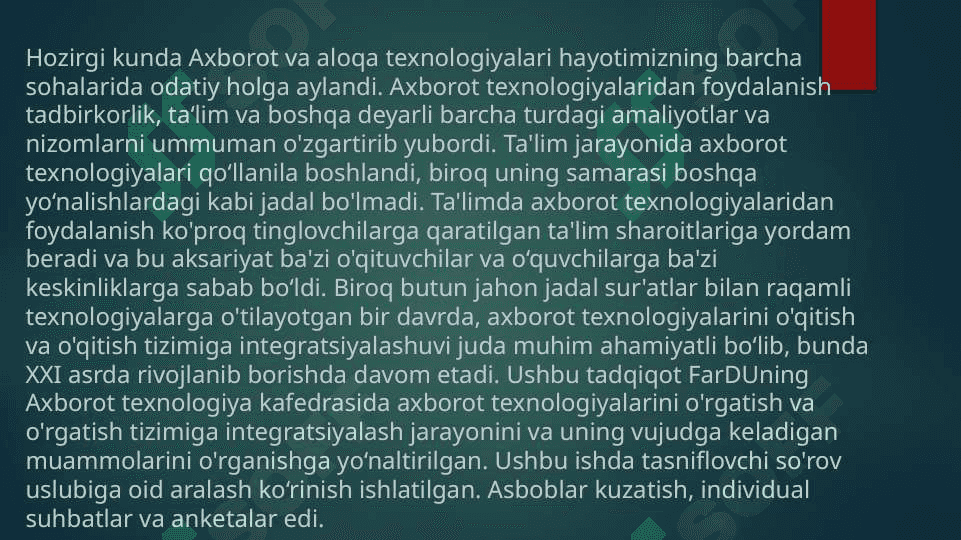 Integratsiyalashgan dars turlari 2