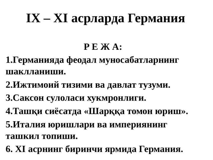 IX-XI asrlarda Germaniya
