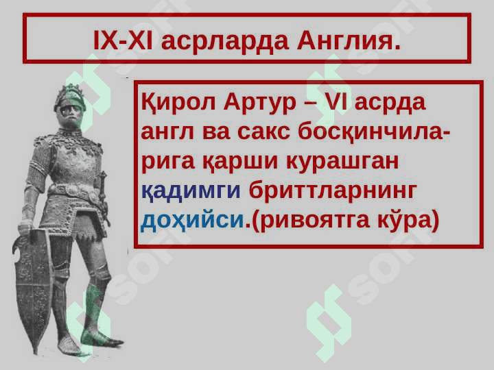 IX-XI asrlarda Angliya 4