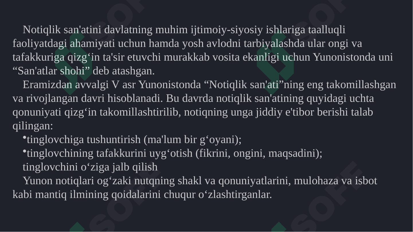 Nutq Texnikasi va Madaniyati 5