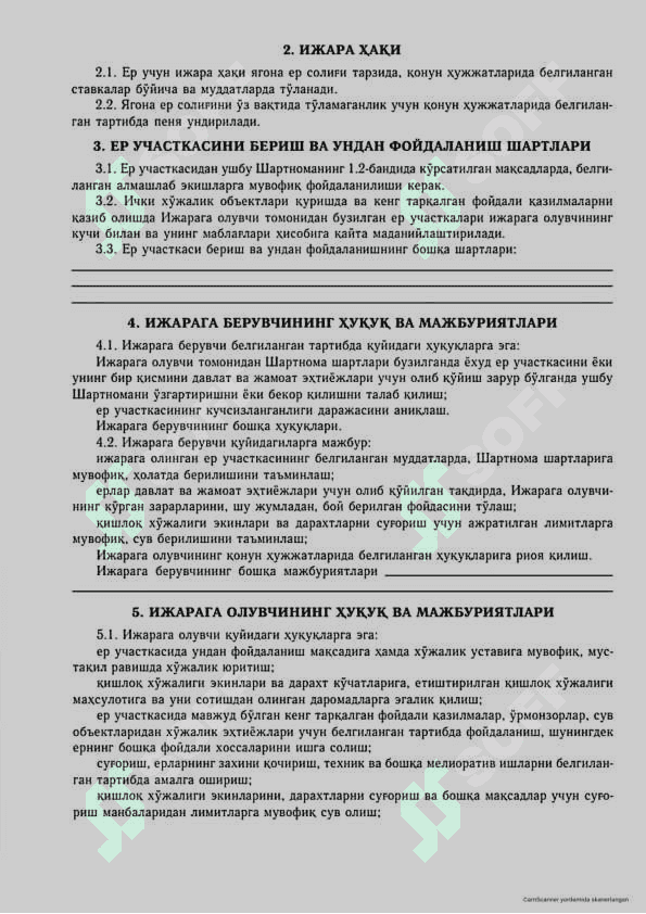 Fermer xoʻjaligi tomonidan yer uchastkasini uzoq muddatli ijaraga olish shartnomasi 2