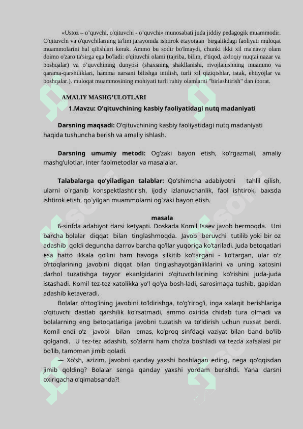 Pedagogik etika fanidan seminar ishlanma 5