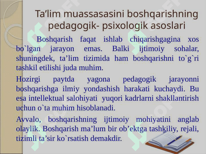 Ta`lim muassasasi menejmenti 3