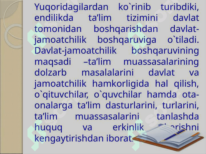 Ta`lim muassasasi menejmenti 7