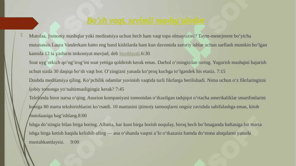 Bo'sh vaqt, sevimli mashg'ulotlar 2