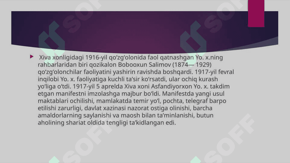 Yosh xivaliklar faoliyati. 3