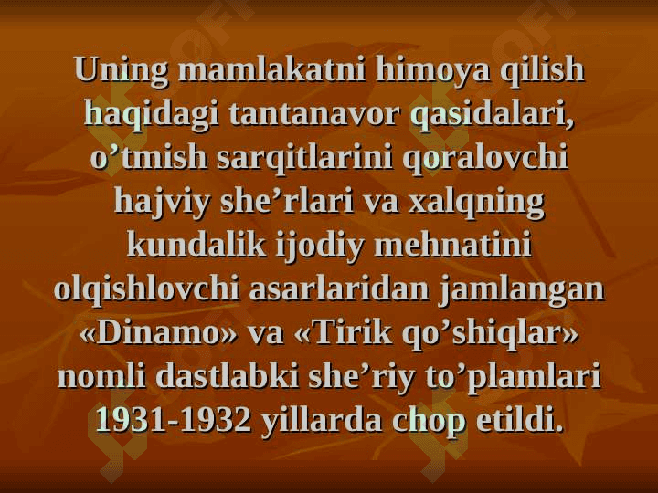 G’afur G’ulom hayoti va ijodi 7