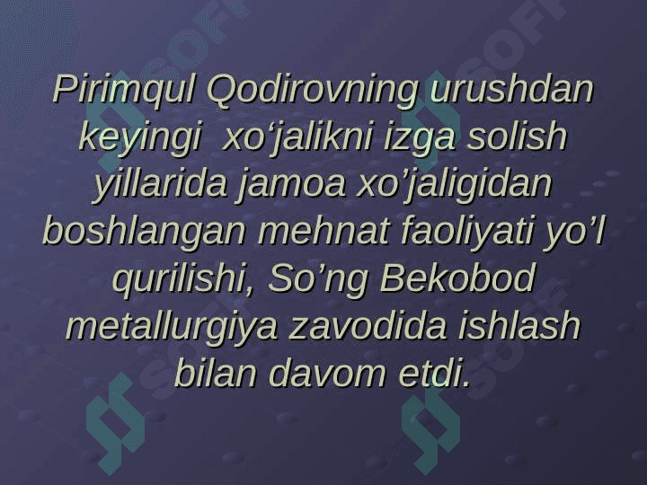 Pirimqul Qodirov hayoti va ijodi 5