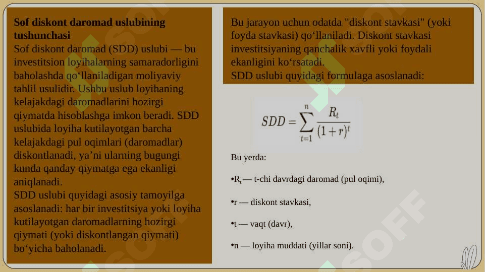 Sof diskont daromad uslubida loyiha samaradorligini baholash 4