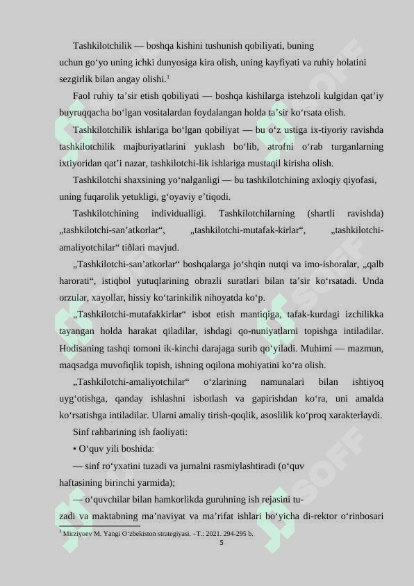 TASHKILOTCHI VA SINF RAHBARINING ISH FAOLIYATINI TASHKIL QILISH 5
