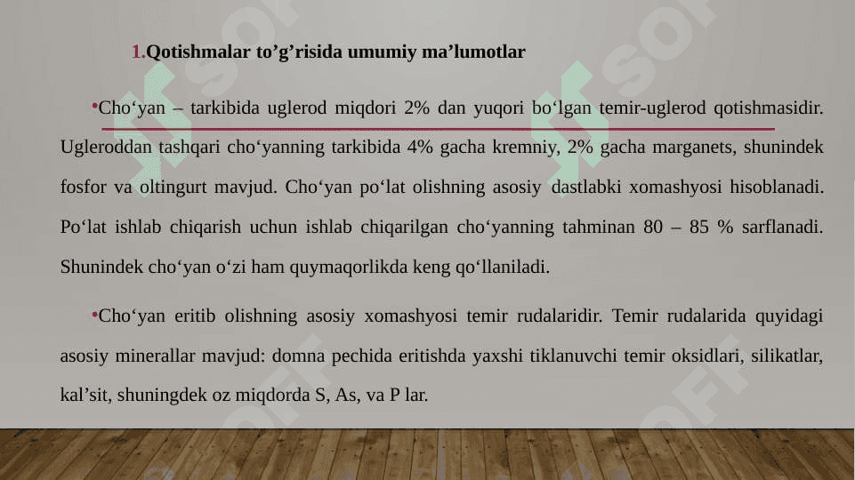 Chuyanlar va ularning turlari markalanishi 8