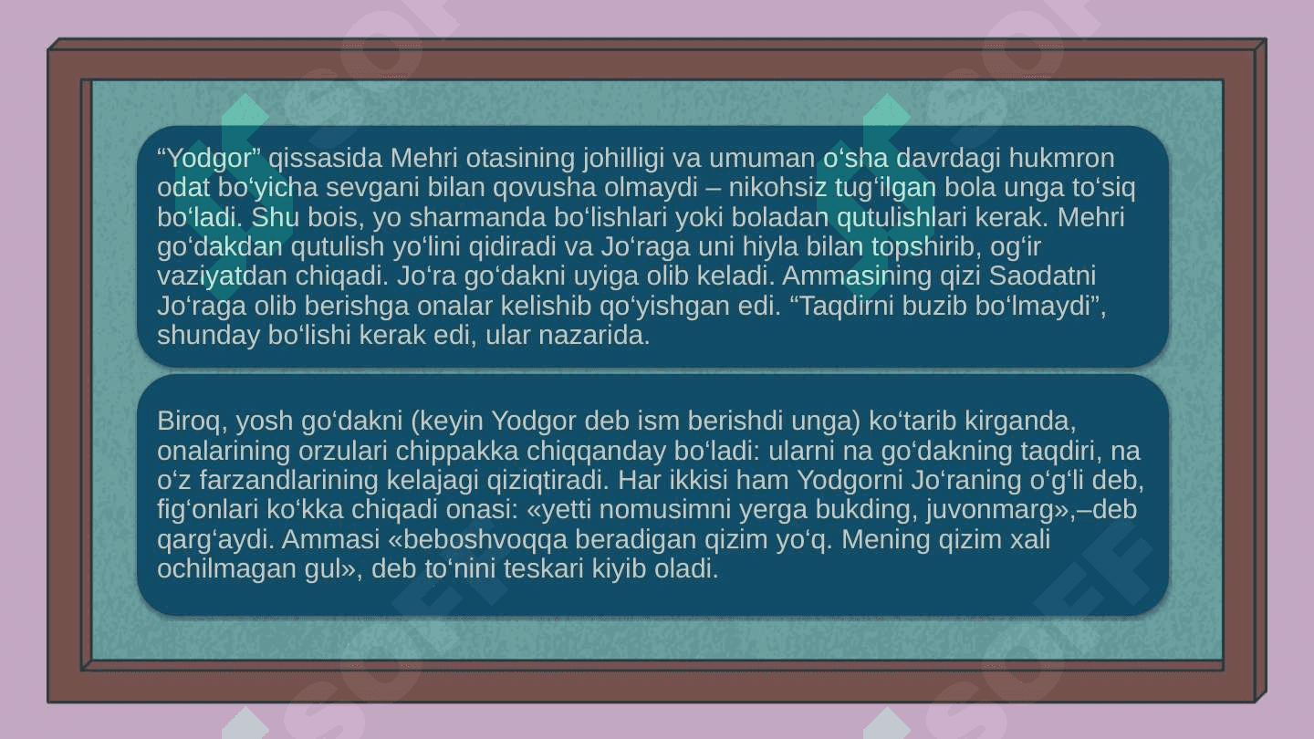 G’ofur G’ulomning yodgor asari 3