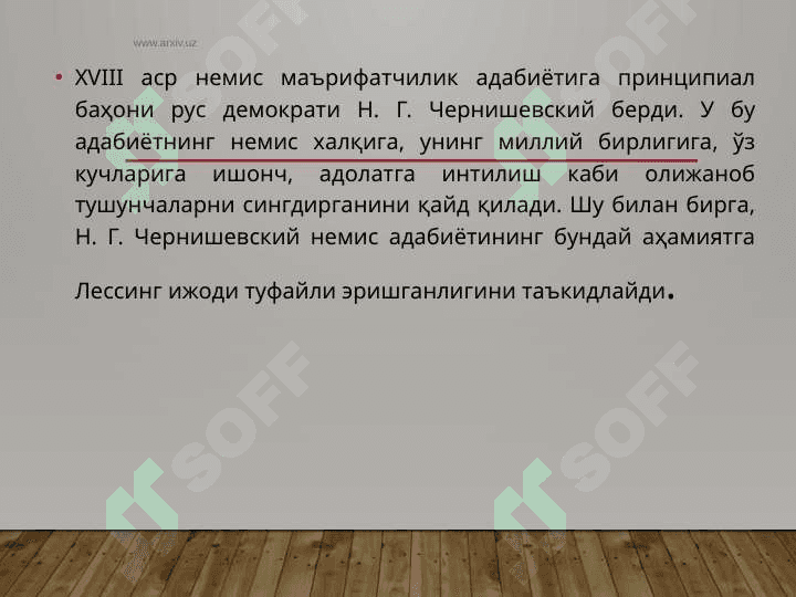 НЕМИС МАЪРИФАТЧИЛИК АДАБИЁТИ 4