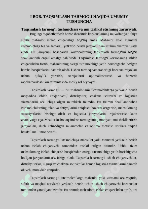 KORXONANING TAQSIMLASH TARMOG’INI SHAKLLANTIRISH KURS ISHI 6