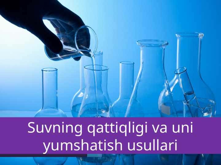 Suvning qattiqlig