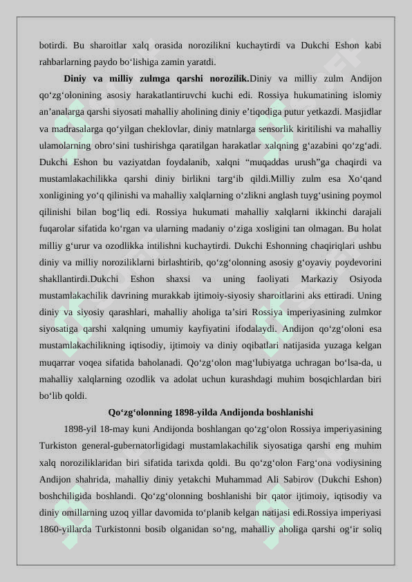 Dukchi eshon qo‘zg‘oloni 25 6