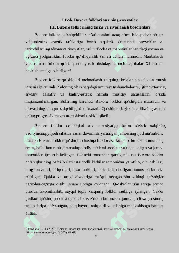 Buxoro folklori qoʻshiqlari 5