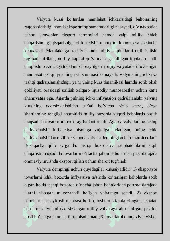 Milliy valyuta kursi va unga ta’sir etuvchi omillar 7