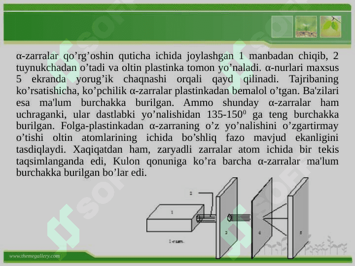 Atomning tuzilishi 7