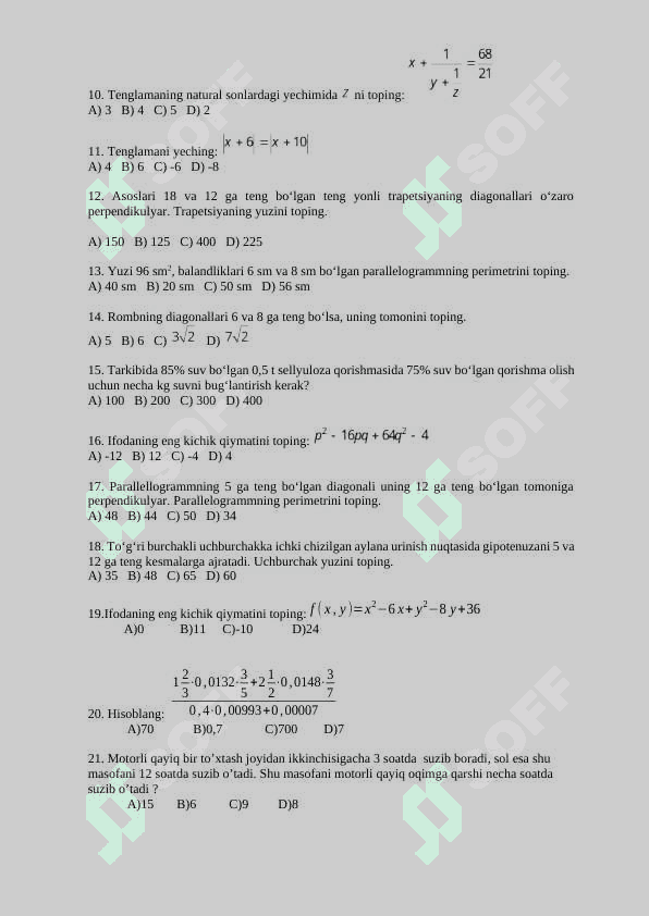 9-sinf uchun matematikadan test 2