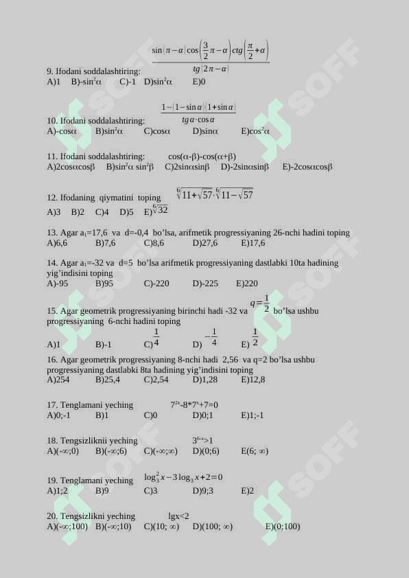 Algebra fanidan test 9-sinflar uchun 2