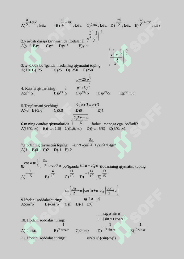 Algebra fanidan test 9-sinflar uchun 4