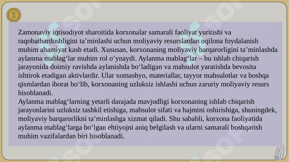 Aylanma mablag‘larga bo‘lgan ehtiyoj 3