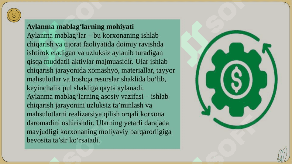 Aylanma mablag‘larga bo‘lgan ehtiyoj 4