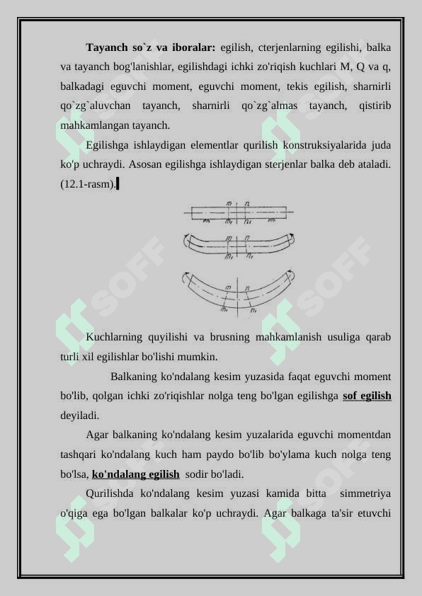 Balkalarni egilishini  hisoblash 2