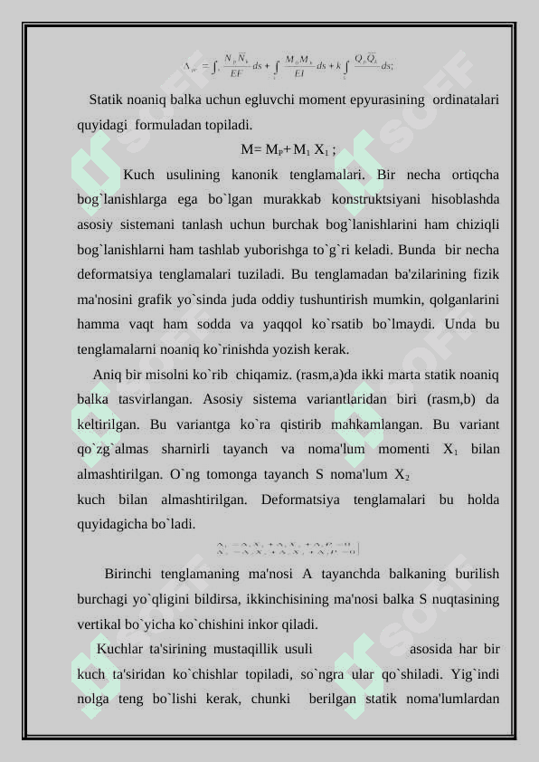 Egilishda  statik noaniq balkalar 4
