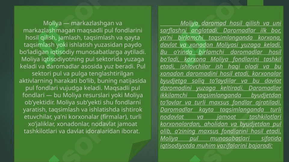Moliya tizimlari va uning bo’g’inlari 4