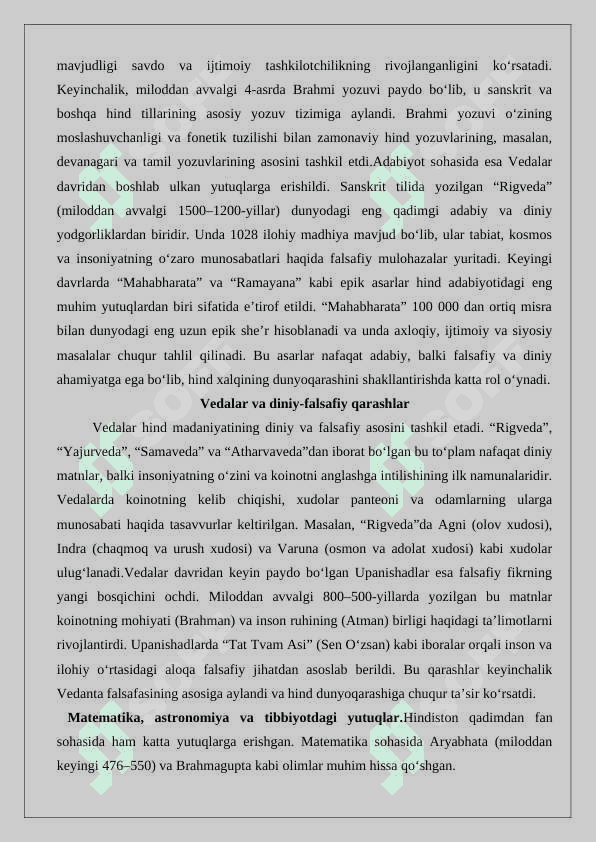 Qadimgi hind sivilizatsiyasi 7