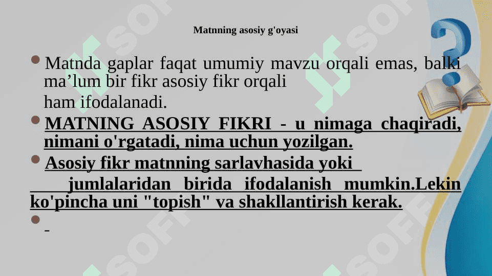 Reja .  Rejaning turlari 5