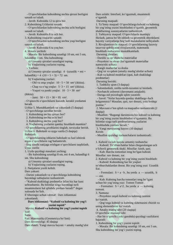 6-sinflar uchun Matematika fanidan dars ishlanmalar to'plami ( 4-chorak ) 5