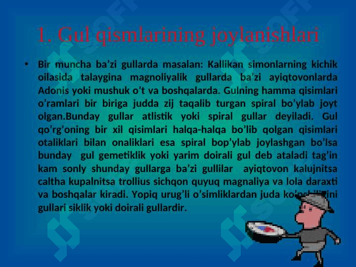 Oʻsimliklarda qoʻsh urugʻlanish 2