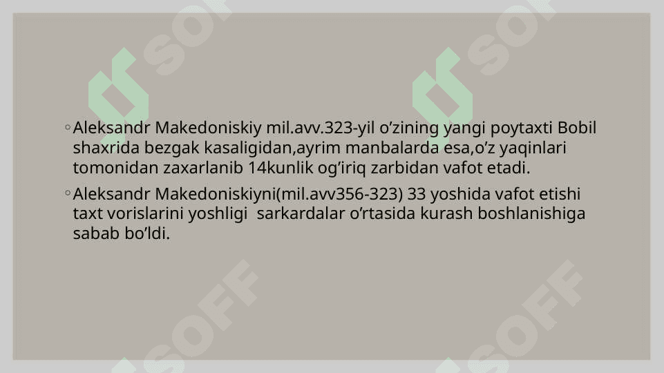 Antigonlar sulolasini qudratli hukmdorlari. 2