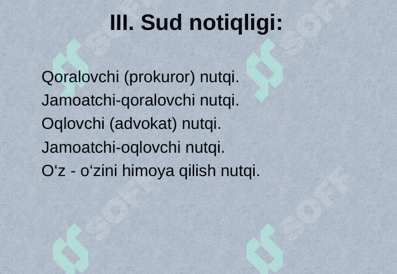 SITSERONNING NOTIQLIK NAZARIYASI 6