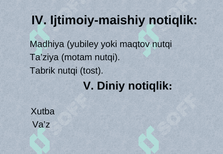 SITSERONNING NOTIQLIK NAZARIYASI 7