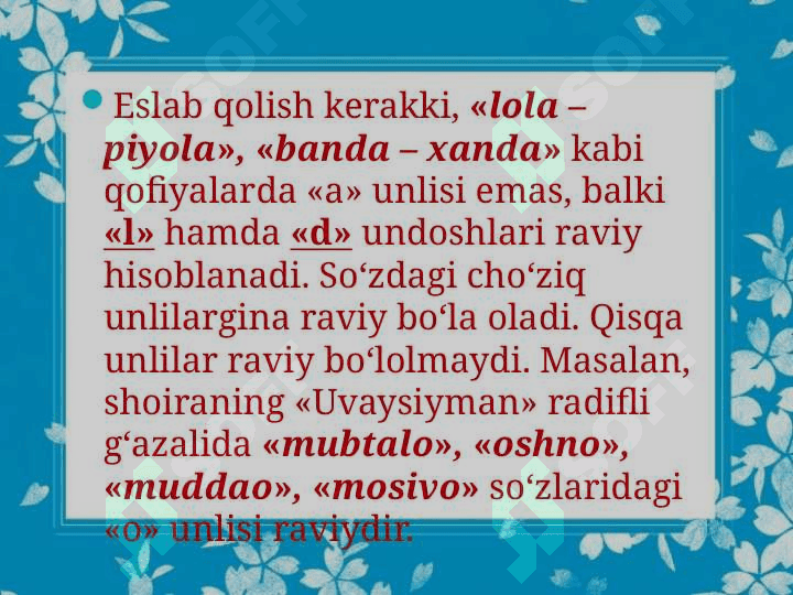 Qofiya va radif 8