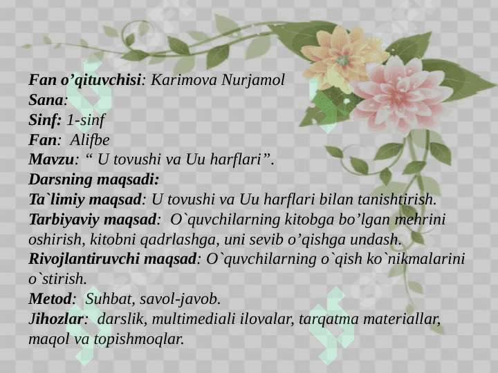 U tovushi va U harfi 2