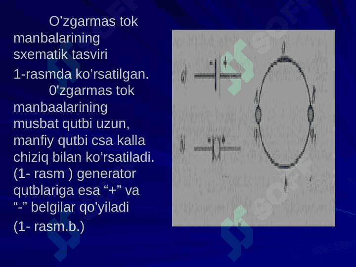 tashqi kuchlar. elektr yurituvchi kuch va kuchlanish 4
