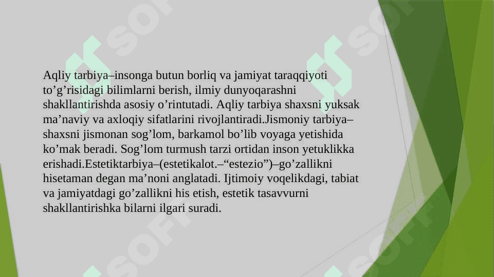 Boshlang’ich ta’lim pedagogikasida 4