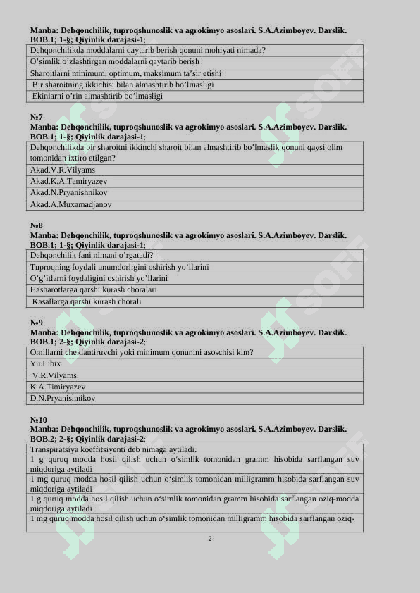 Dehqonchilik va melioratsiya test 2