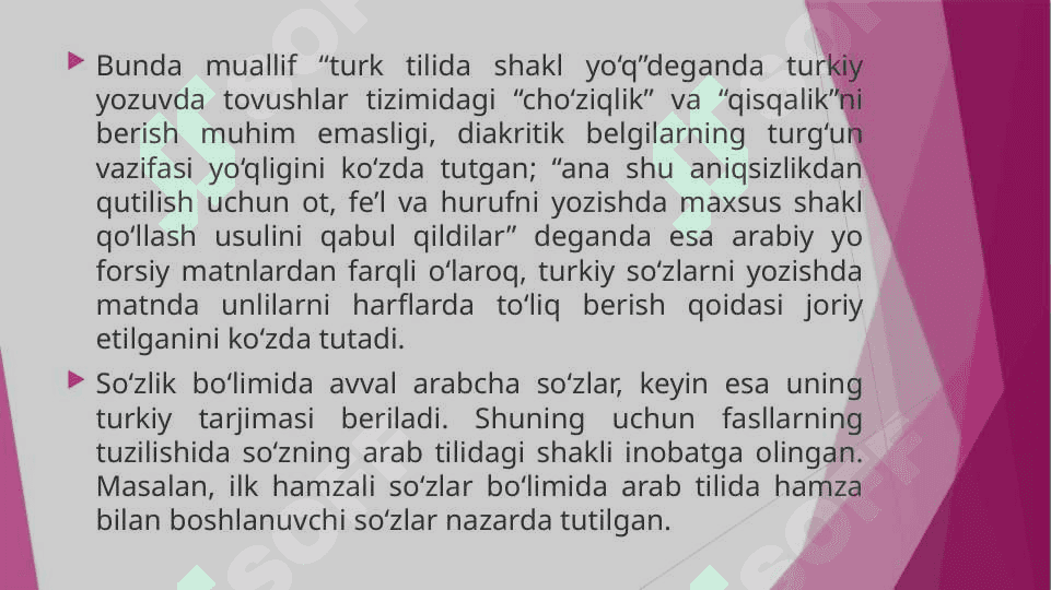 XII-XIV ASR LUG‘ATLARI 8