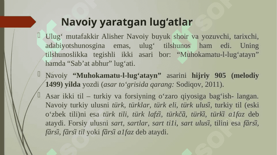 O‘zbek lug‘atchiligining eski o‘zbek tili davri 3