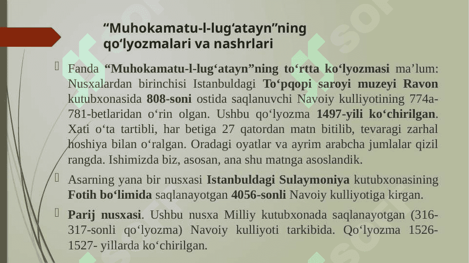 O‘zbek lug‘atchiligining eski o‘zbek tili davri 5