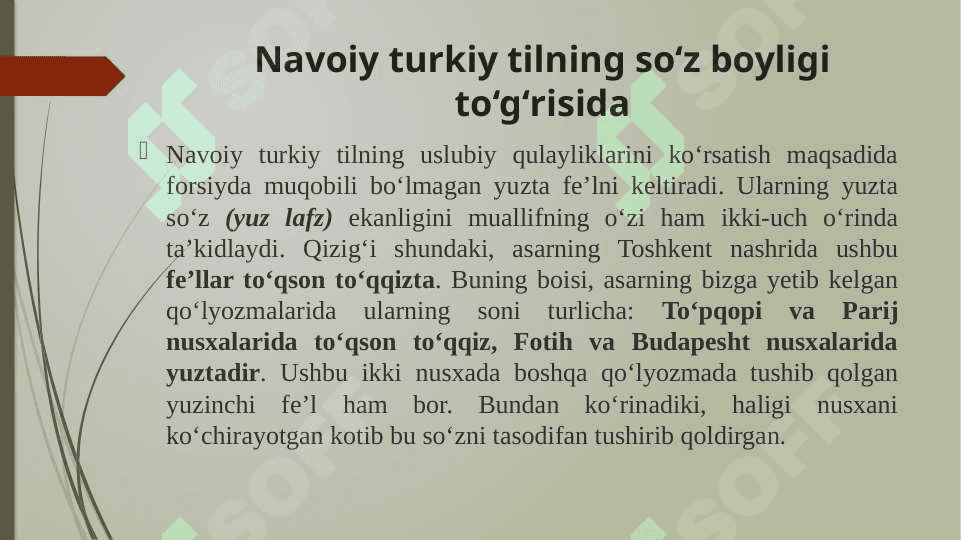 O‘zbek lug‘atchiligining eski o‘zbek tili davri 8