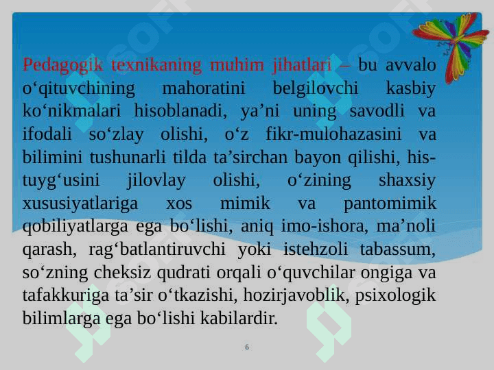 Pedagogik texnika. 6