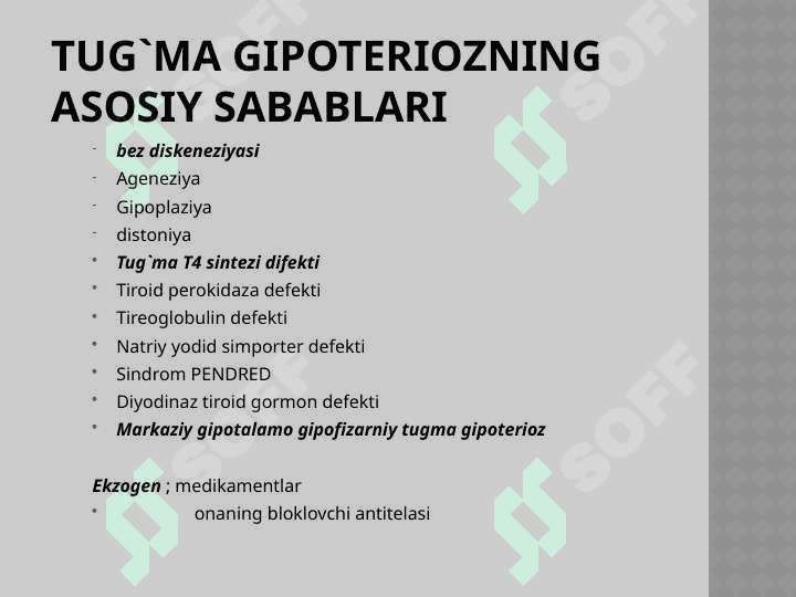 Tug`ma gipoterioz 2