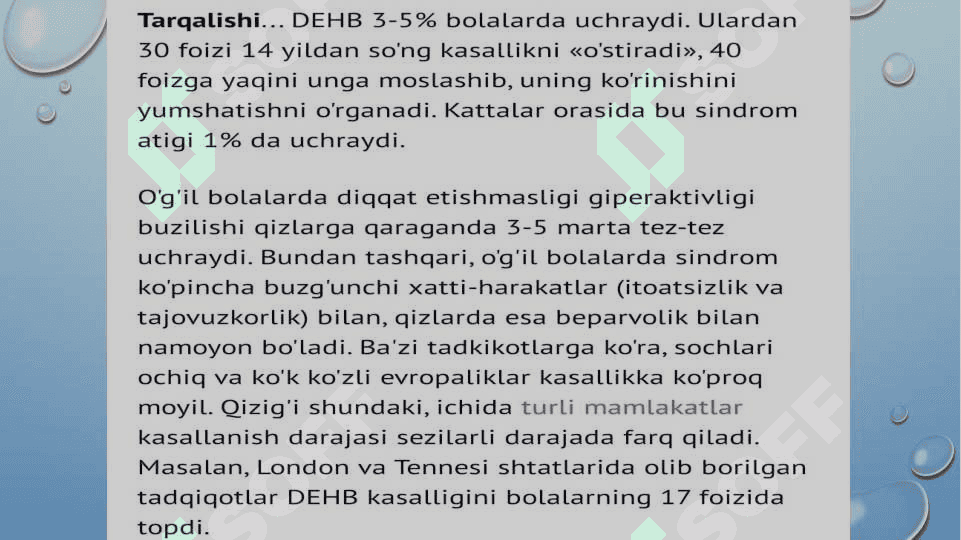 Giperaktiv bola 6